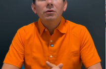 DIA DO SERVIDOR PÚBLICO